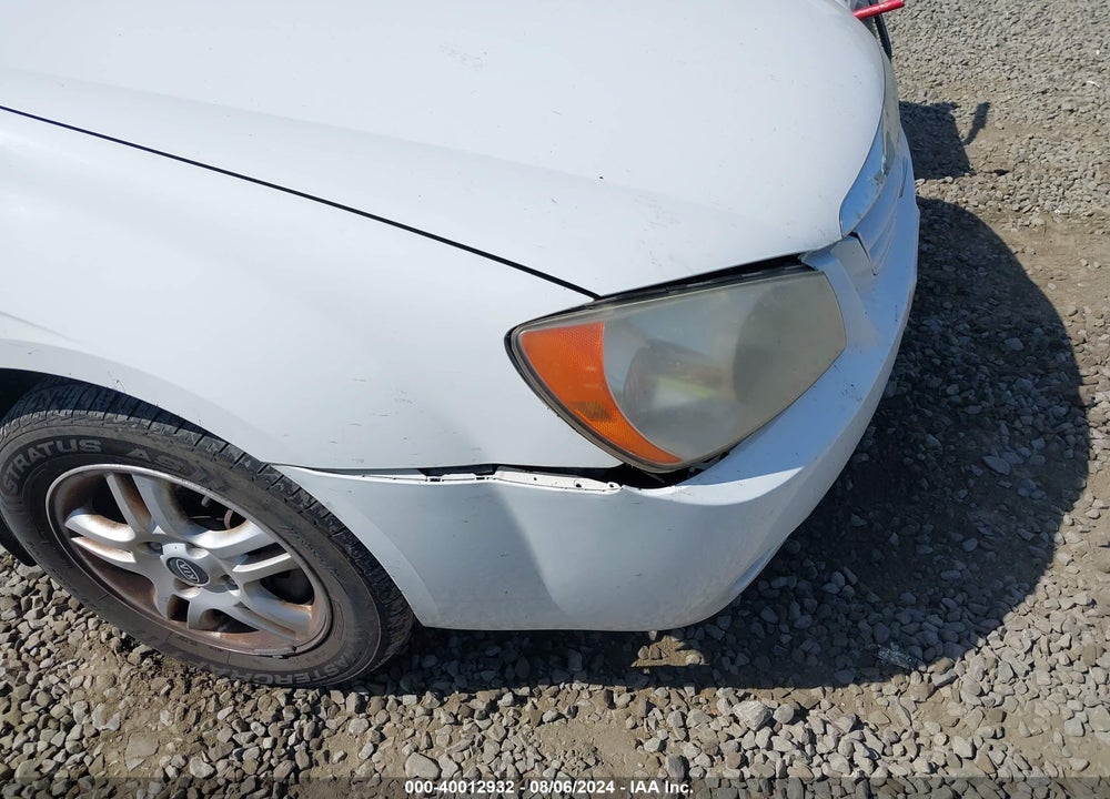 2004 KIA SPECTRA EX/LX VIN: KNAFE121745061343