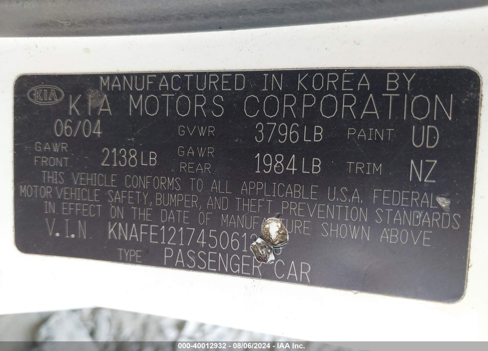 2004 KIA SPECTRA EX/LX VIN: KNAFE121745061343