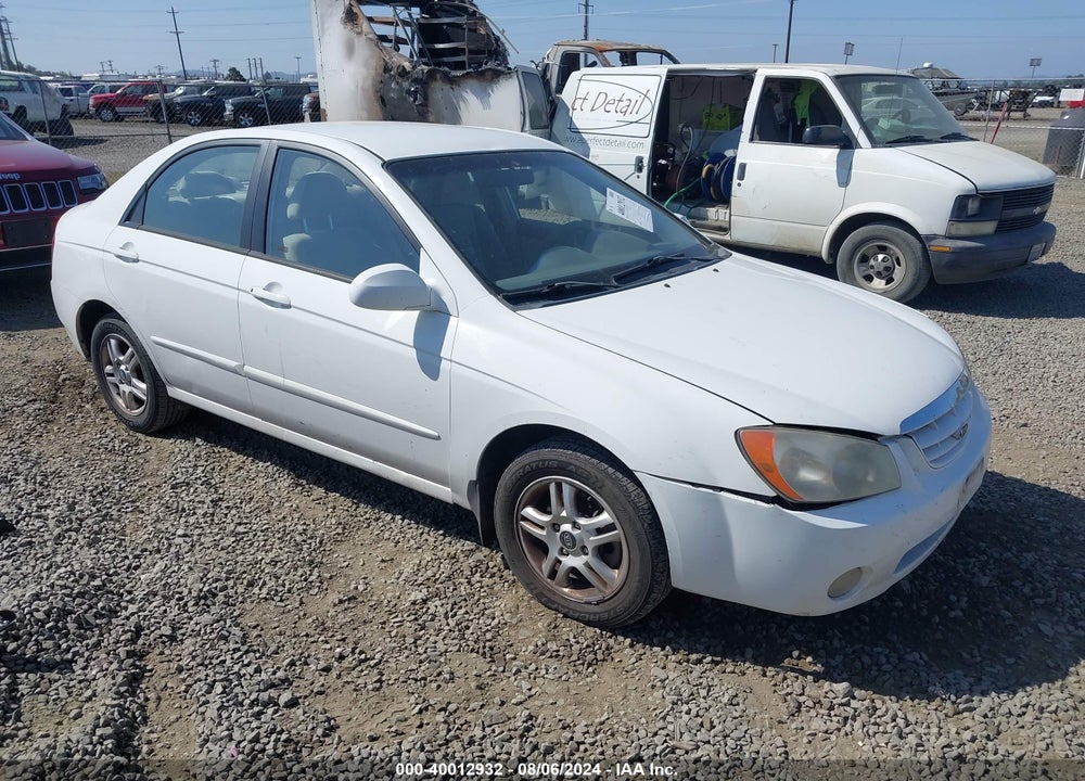 2004 KIA SPECTRA EX/LX VIN: KNAFE121745061343