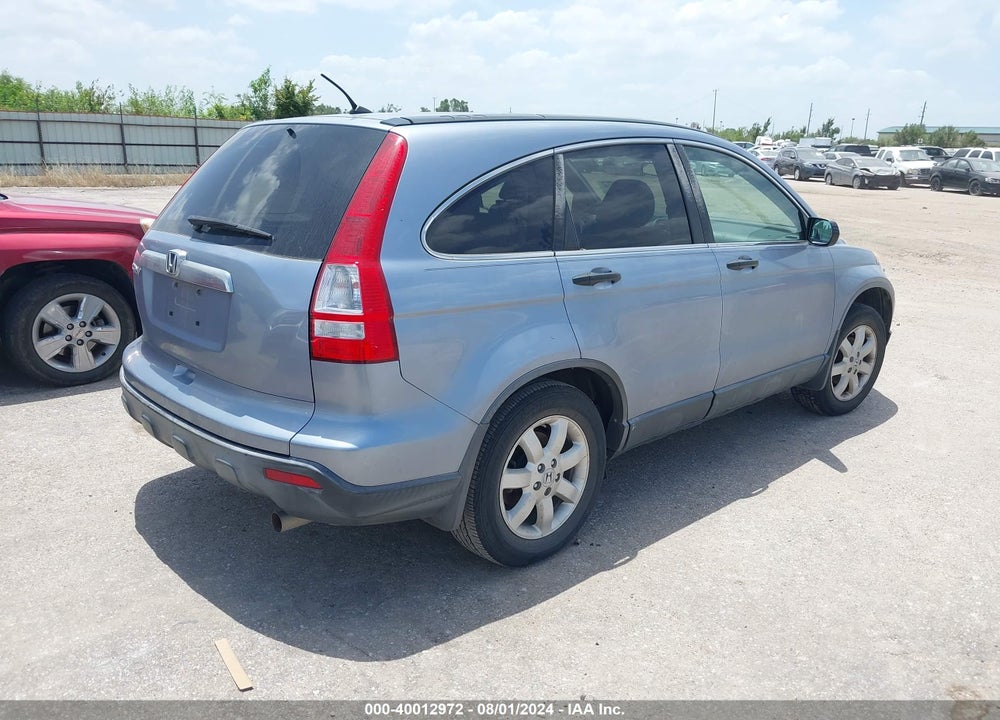 2007 HONDA CR-V EX VIN: JHLRE385X7C064875