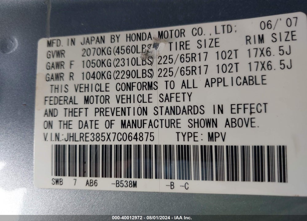 2007 HONDA CR-V EX VIN: JHLRE385X7C064875