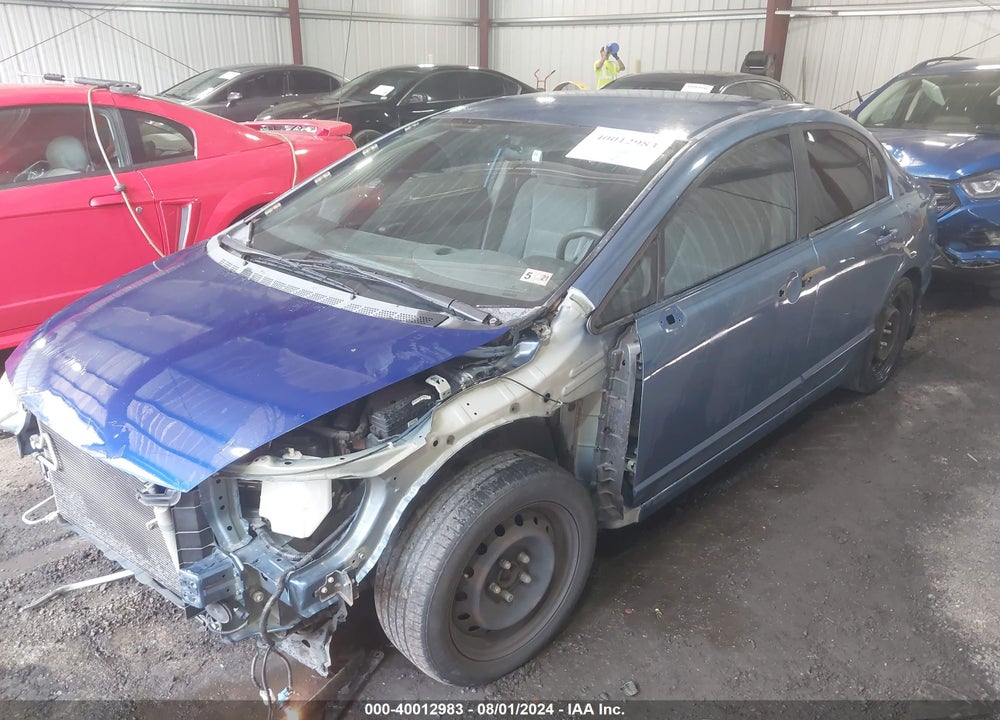 2011 HONDA CIVIC LX VIN: 19XFA1F57BE042952