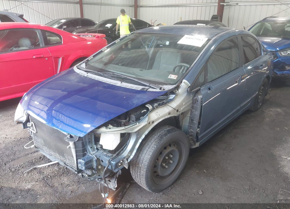 2011 HONDA CIVIC LX VIN: 19XFA1F57BE042952
