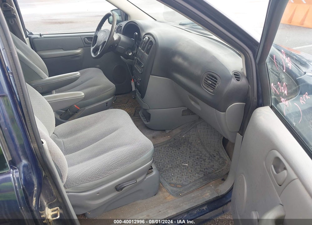 2005 DODGE CARAVAN VIN: 1D4GP25B95B325597