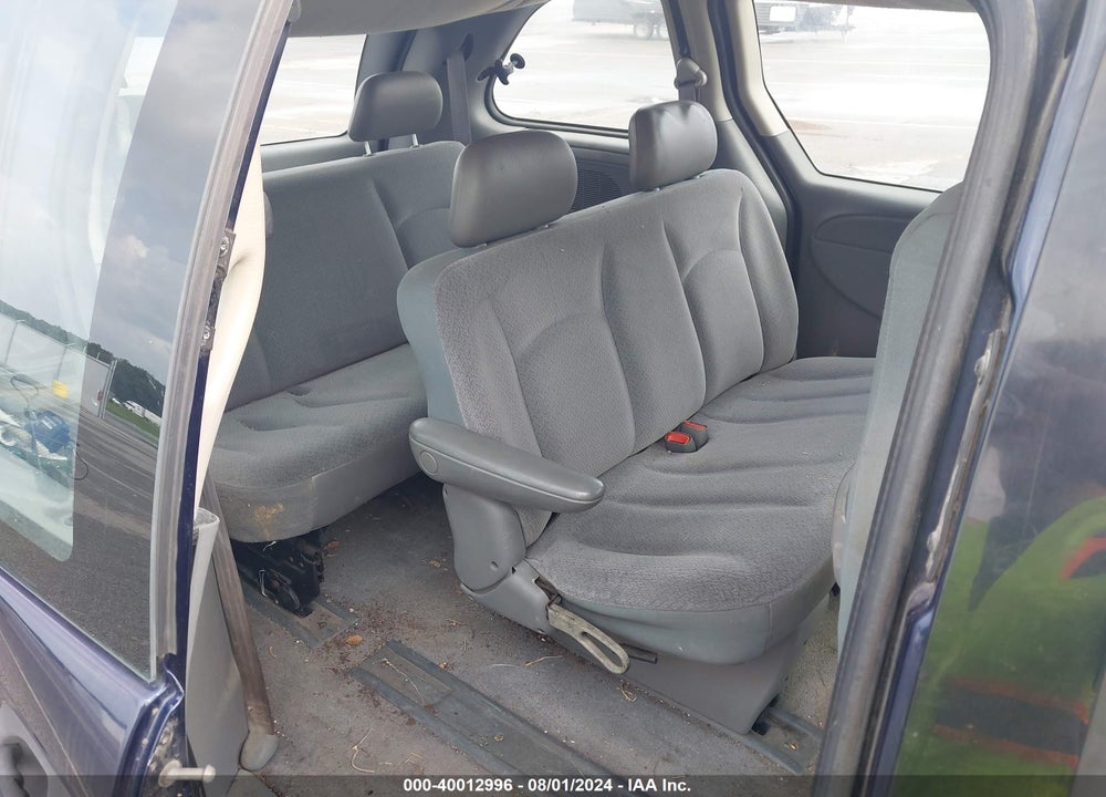 2005 DODGE CARAVAN VIN: 1D4GP25B95B325597