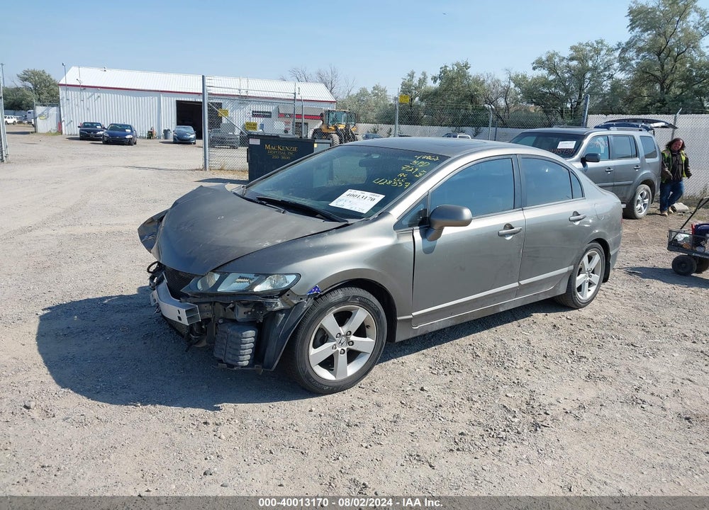 2007 HONDA CIVIC EX VIN: 1HGFA16817L128557