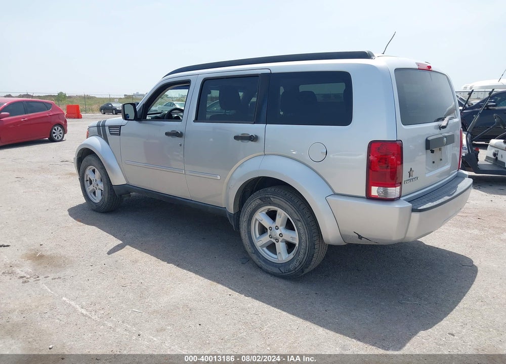 2008 DODGE NITRO SXT VIN: 1D8GT28K08W270654