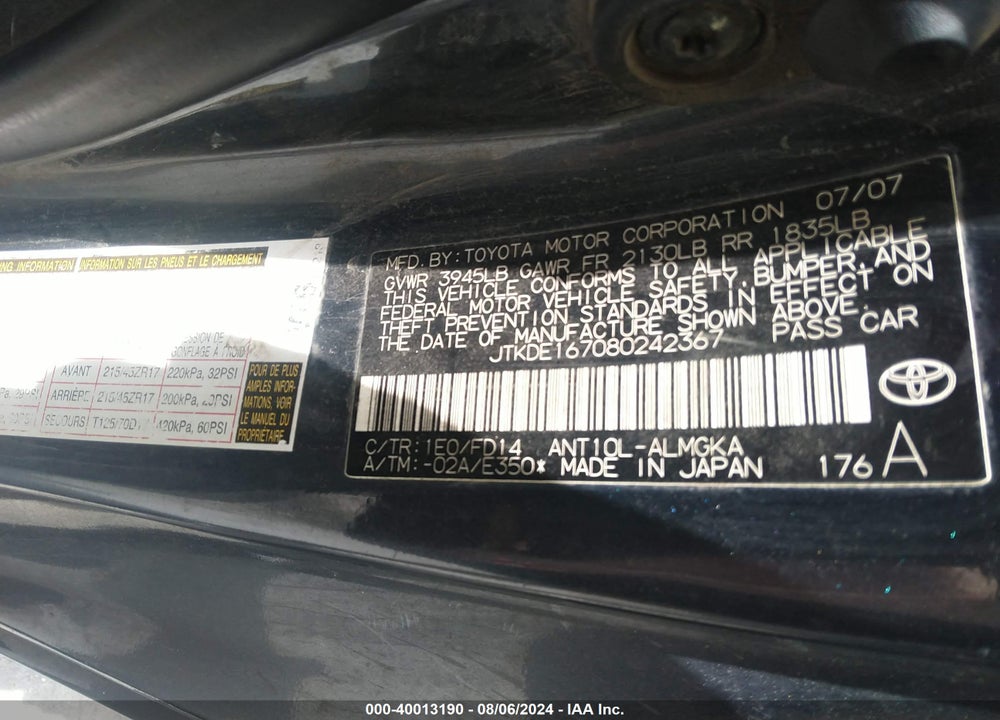 2008 SCION TC VIN: JTKDE167080242367