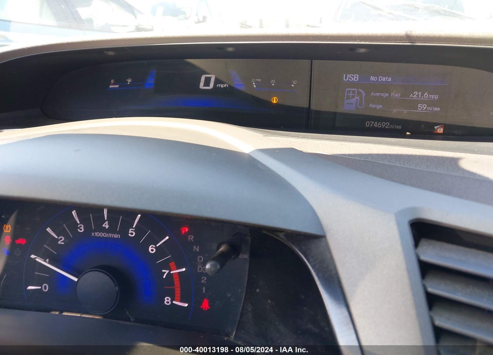 2012 HONDA CIVIC LX VIN: 2HGFB2F58CH573426