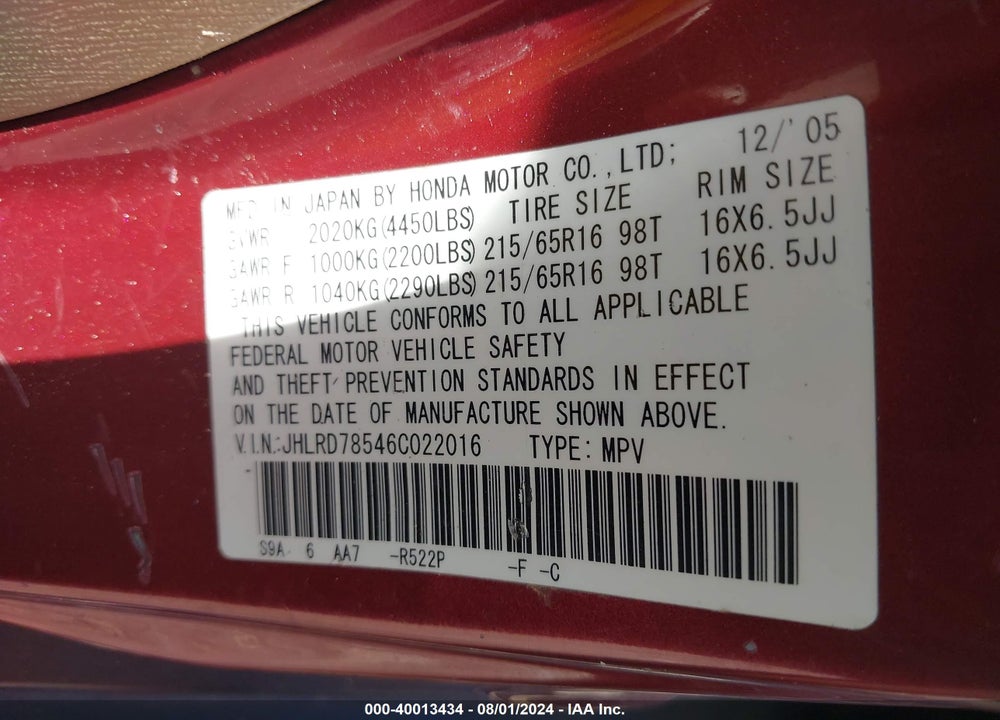 2006 HONDA CR-V LX VIN: JHLRD78546C022016