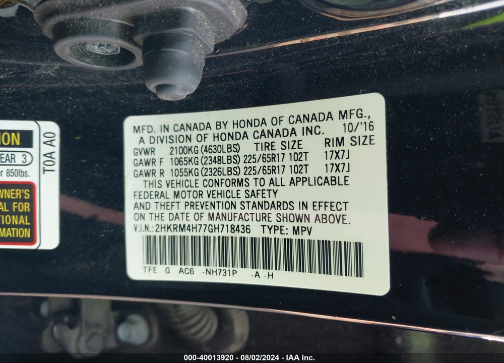2016 HONDA CR-V EX-L VIN: 2HKRM4H77GH718436