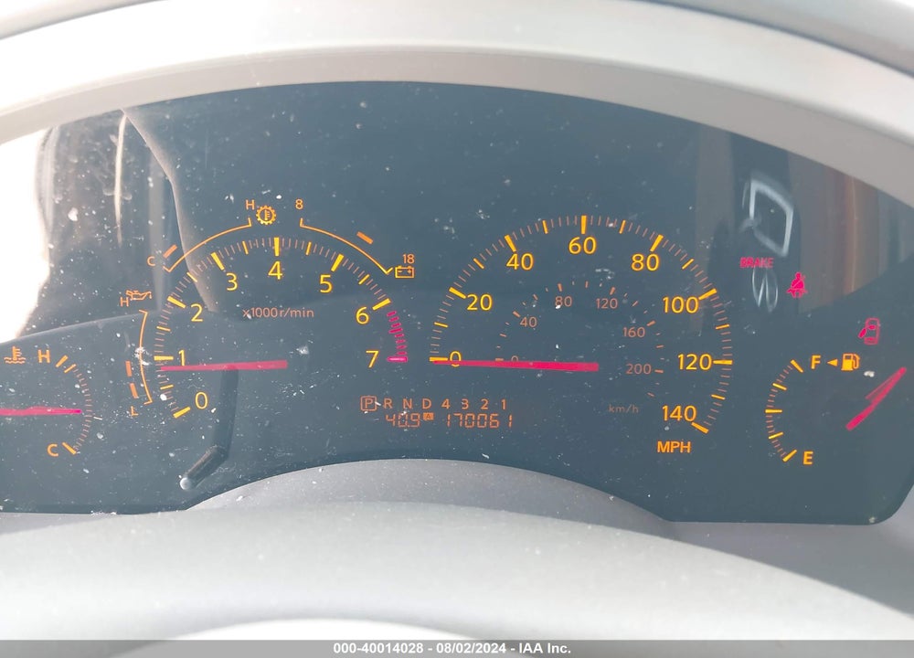 2004 INFINITI QX56 VIN: 5N3AA08A34N806764