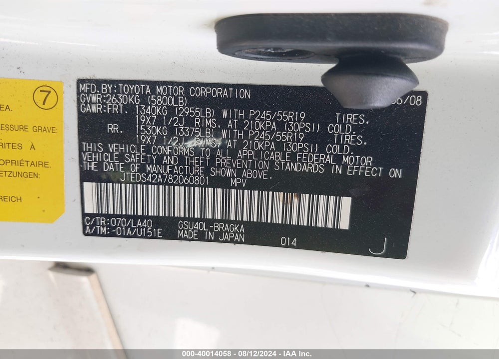 2008 TOYOTA HIGHLANDER LIMITED VIN: JTEDS42A782060801