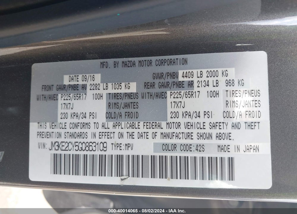 2016 MAZDA CX-5 VIN: JM3KE2CY5G0863109