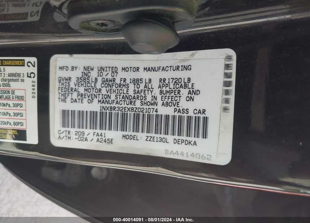 2008 TOYOTA COROLLA CE VIN: 1NXBR32EX8Z021074