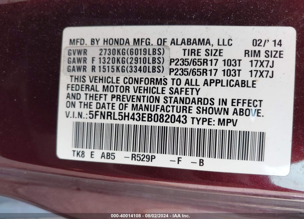 2014 HONDA ODYSSEY EX VIN: 5FNRL5H43EB082043
