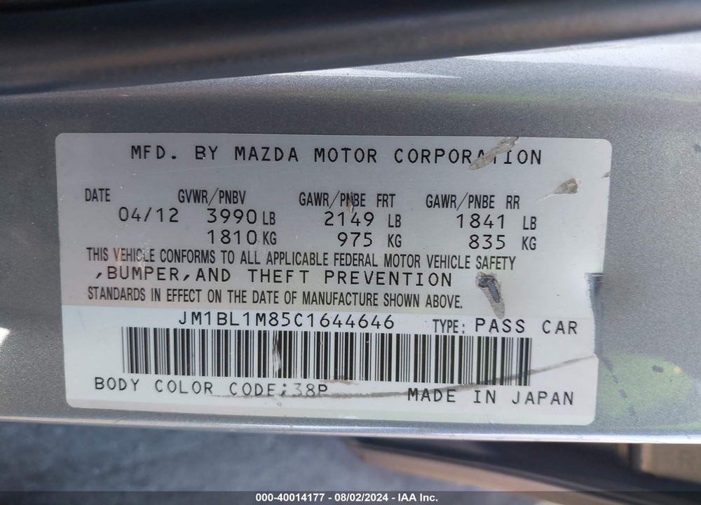2012 MAZDA 3 I GRAND TOURING VIN: JM1BL1M85C1644646