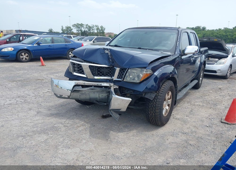 2006 NISSAN FRONTIER NISMO OFF ROAD VIN: 1N6AD07W86C406972