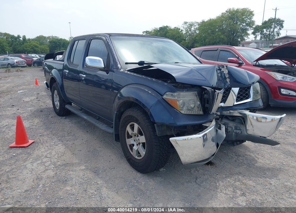 2006 NISSAN FRONTIER NISMO OFF ROAD VIN: 1N6AD07W86C406972