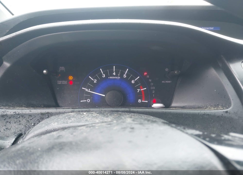 2013 HONDA CIVIC EX VIN: 19XFB2F80DE073752