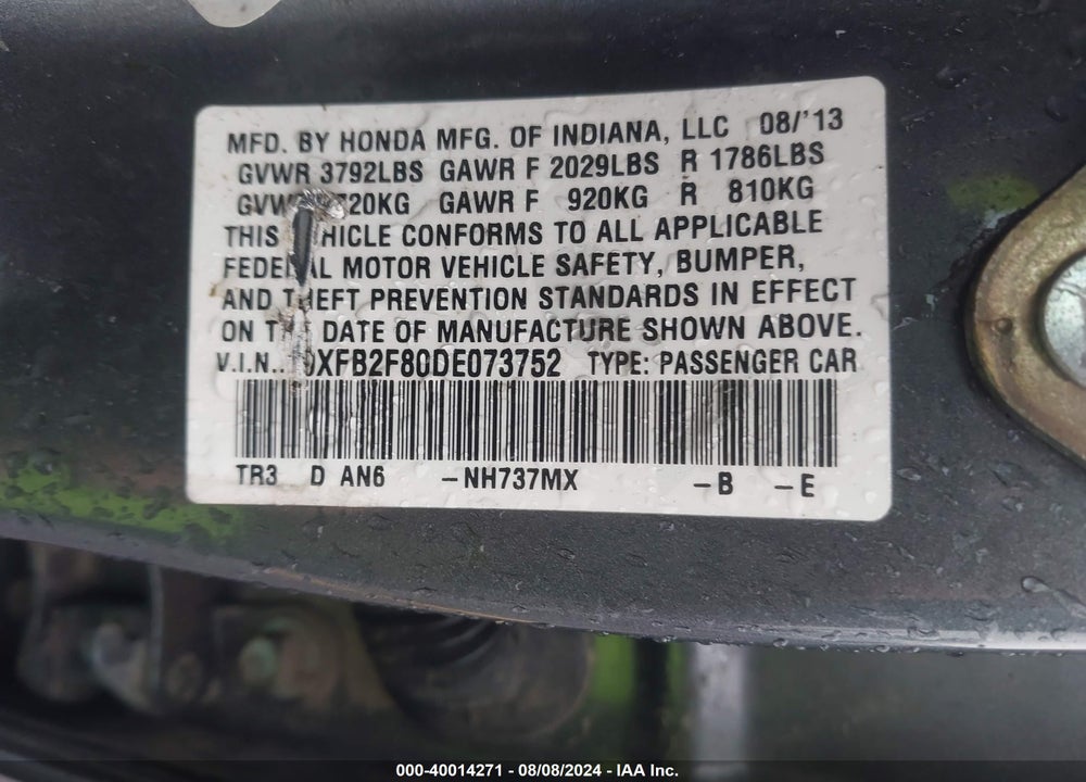 2013 HONDA CIVIC EX VIN: 19XFB2F80DE073752