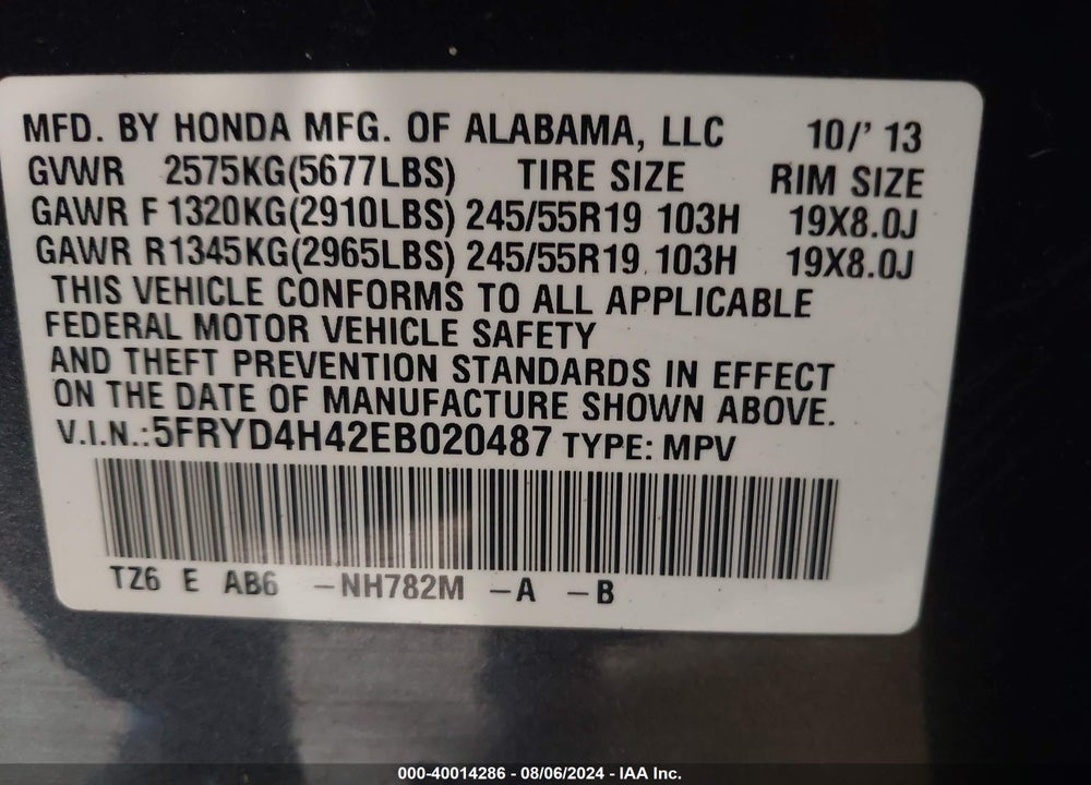 2014 ACURA MDX TECHNOLOGY PACKAGE VIN: 5FRYD4H42EB020487