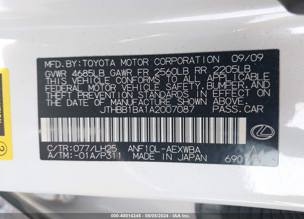2010 LEXUS HS 250H VIN: JTHBB1BA1A2007087