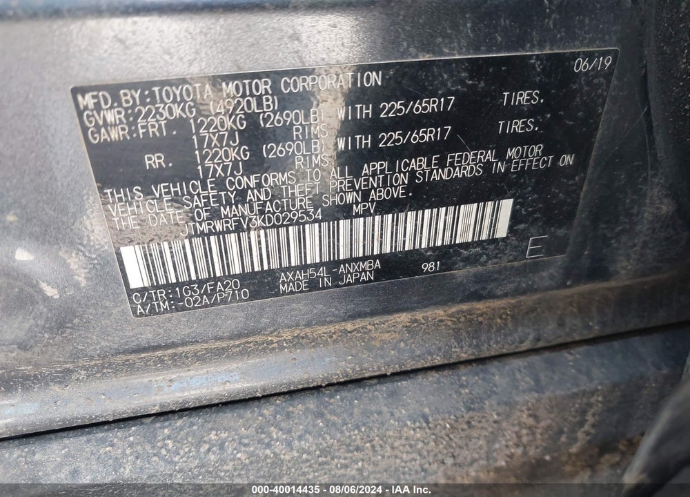 2019 TOYOTA RAV4 HYBRID XLE VIN: JTMRWRFV3KD029534