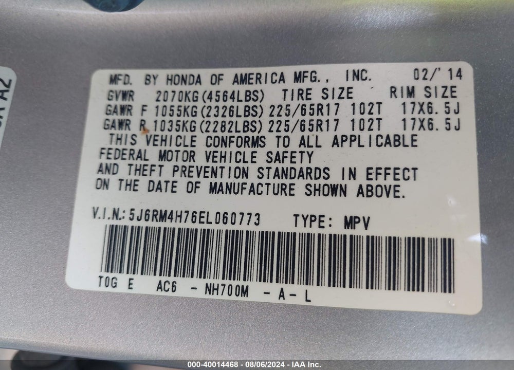 2014 HONDA CR-V EX-L VIN: 5J6RM4H76EL060773
