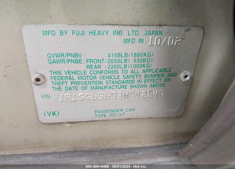 2003 SUBARU FORESTER XS VIN: JF1SG65673H742847
