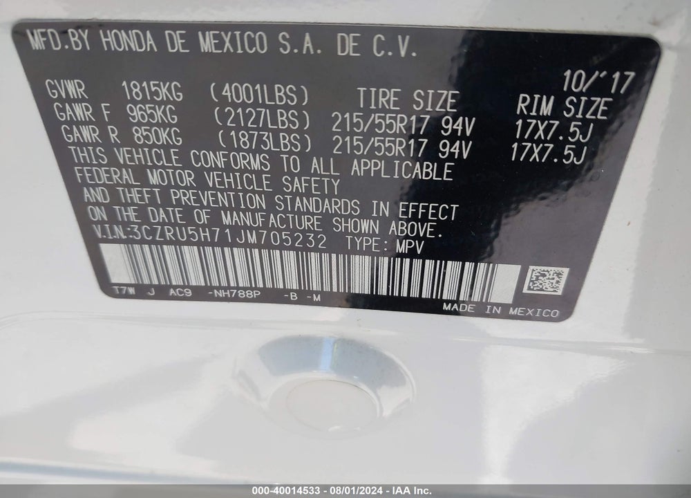 2018 HONDA HR-V EX-L VIN: 3CZRU5H71JM705232