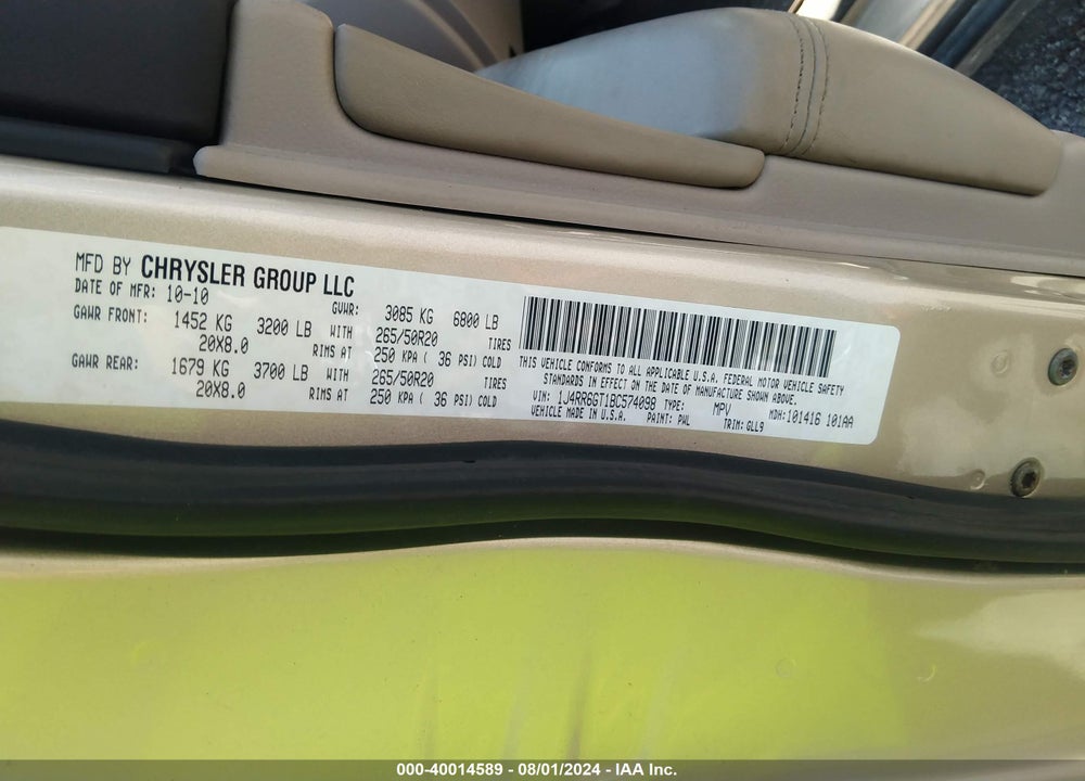 2011 JEEP GRAND CHEROKEE OVERLAND VIN: 1J4RR6GT1BC574098