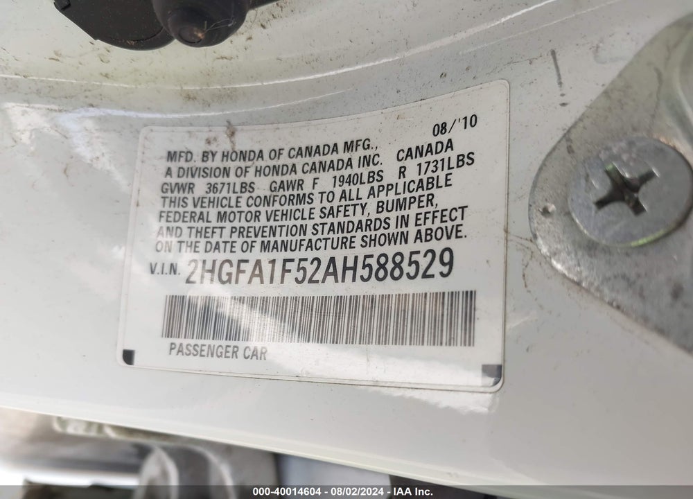 2010 HONDA CIVIC LX VIN: 2HGFA1F52AH588529