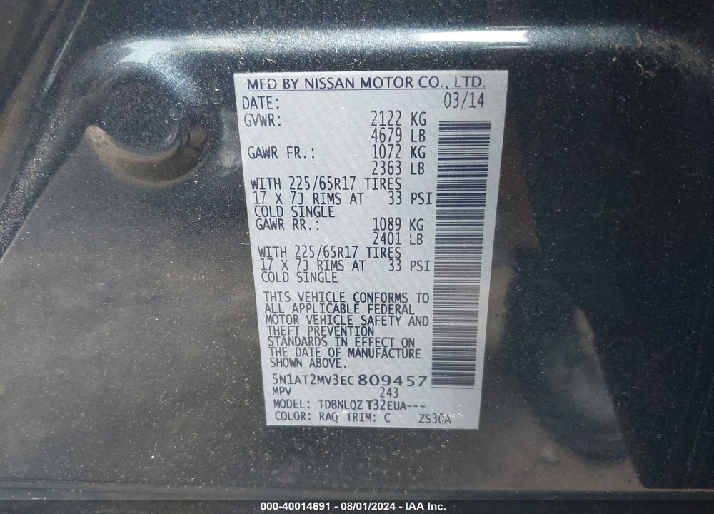 2014 NISSAN ROGUE SV VIN: 5N1AT2MV3EC809457