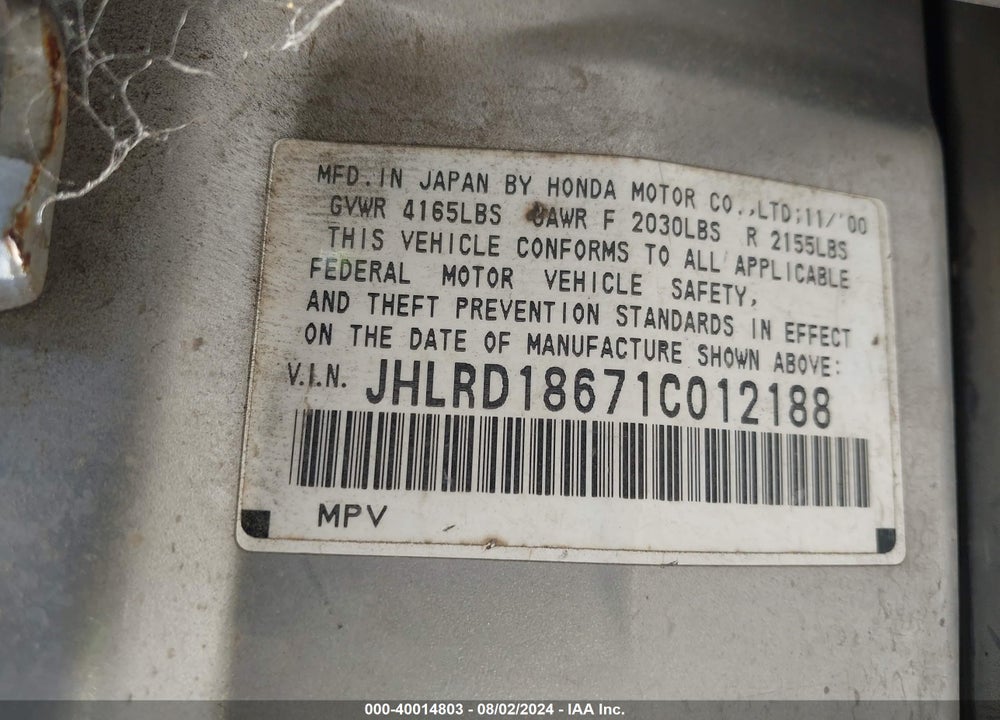 2001 HONDA CR-V EX VIN: JHLRD18671C012188