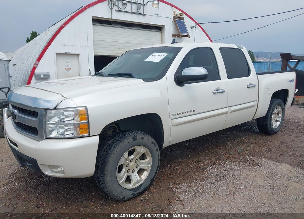 2011 CHEVROLET SILVERADO 1500 LTZ VIN: 3GCPKTE34BG190073