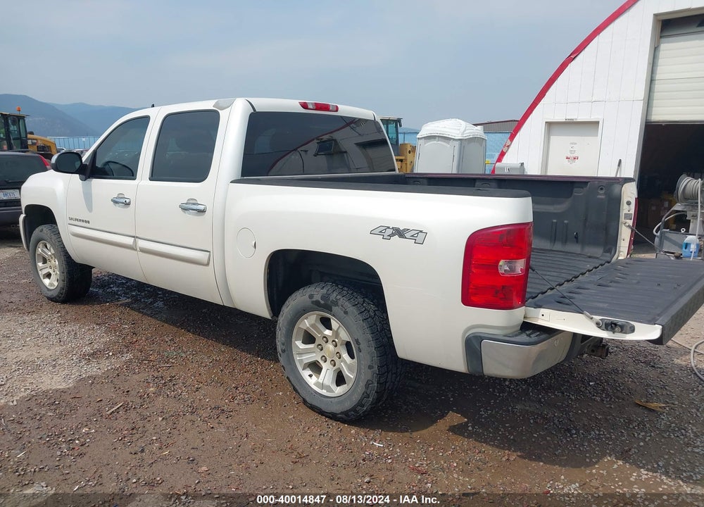 2011 CHEVROLET SILVERADO 1500 LTZ VIN: 3GCPKTE34BG190073