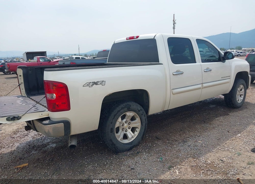2011 CHEVROLET SILVERADO 1500 LTZ VIN: 3GCPKTE34BG190073