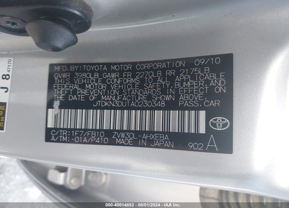 2010 TOYOTA PRIUS III VIN: JTDKN3DU1A0230348