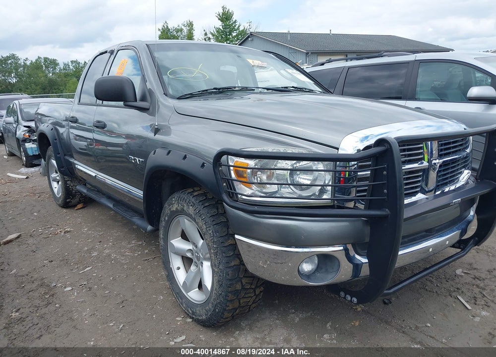 2008 DODGE RAM 1500 SLT VIN: 1D7HU18268S534144