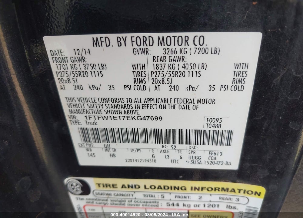 2014 FORD F-150 LARIAT VIN: 1FTFW1ET7EKG47699