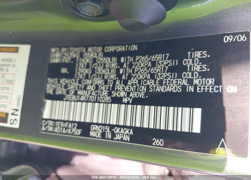 2007 TOYOTA 4RUNNER SR5 V6 VIN: JTEBU14R770110285