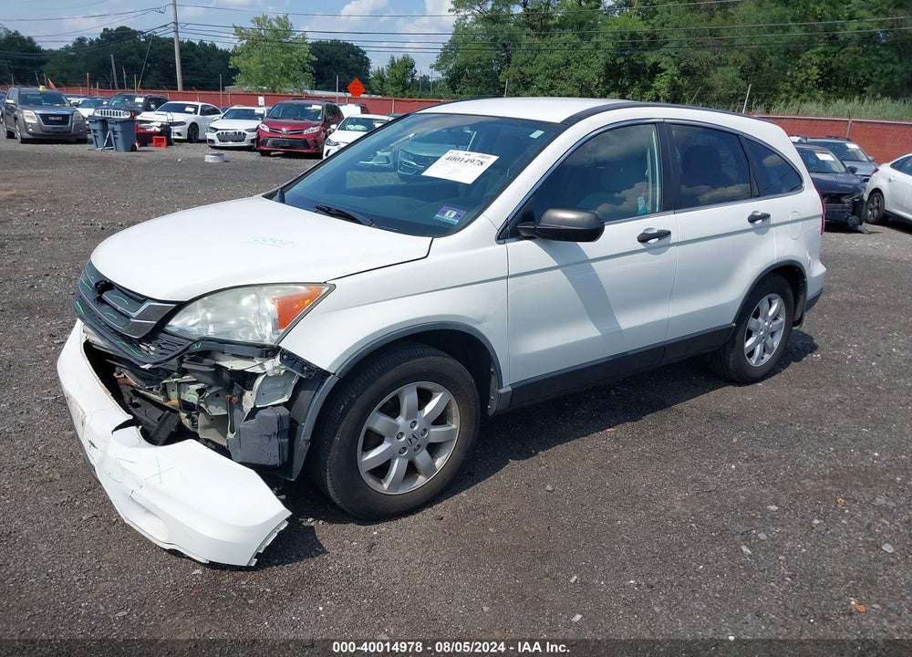 2011 HONDA CR-V SE VIN: 5J6RE4H4XBL075291