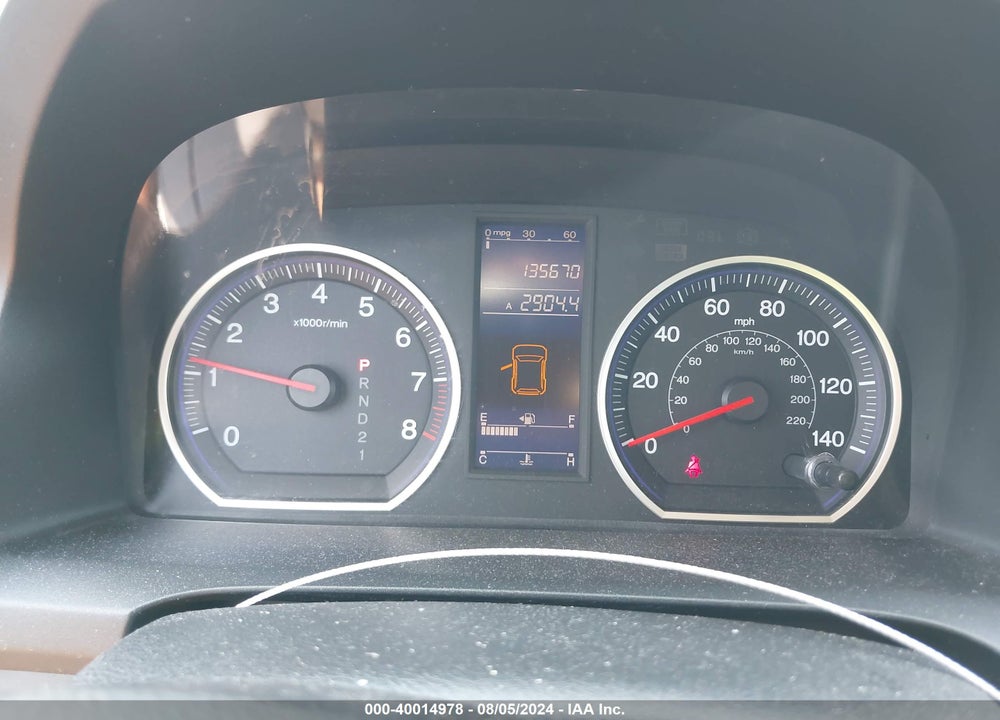 2011 HONDA CR-V SE VIN: 5J6RE4H4XBL075291
