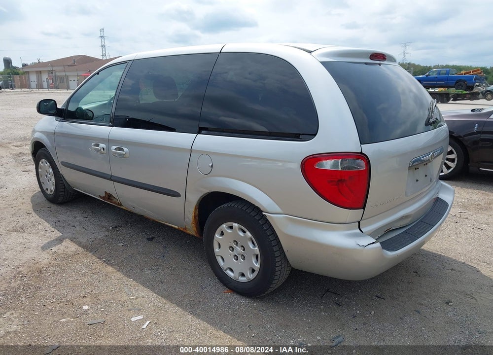2004 CHRYSLER TOWN & COUNTRY VIN: 1C4GP45R54B579912