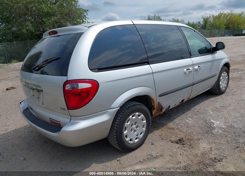 2004 CHRYSLER TOWN & COUNTRY VIN: 1C4GP45R54B579912