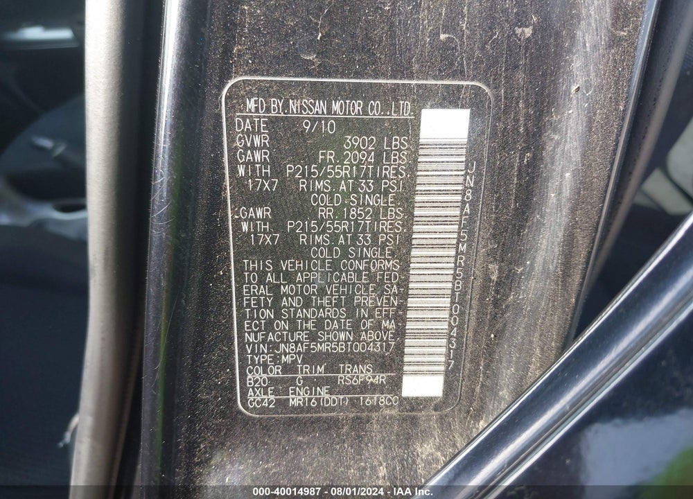 2011 NISSAN JUKE SV VIN: JN8AF5MR5BT004317