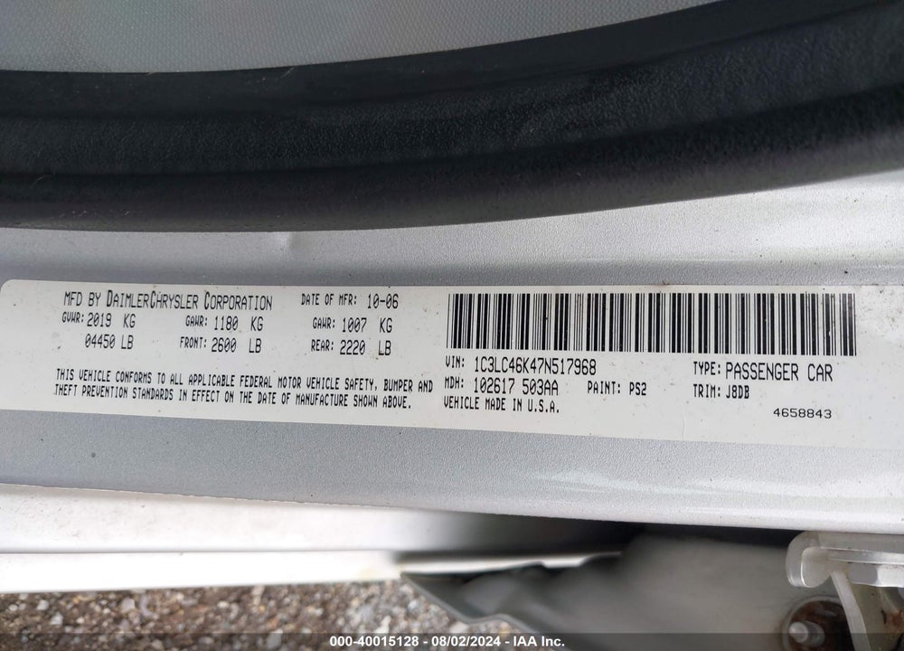 2007 CHRYSLER SEBRING VIN: 1C3LC46K47N517968