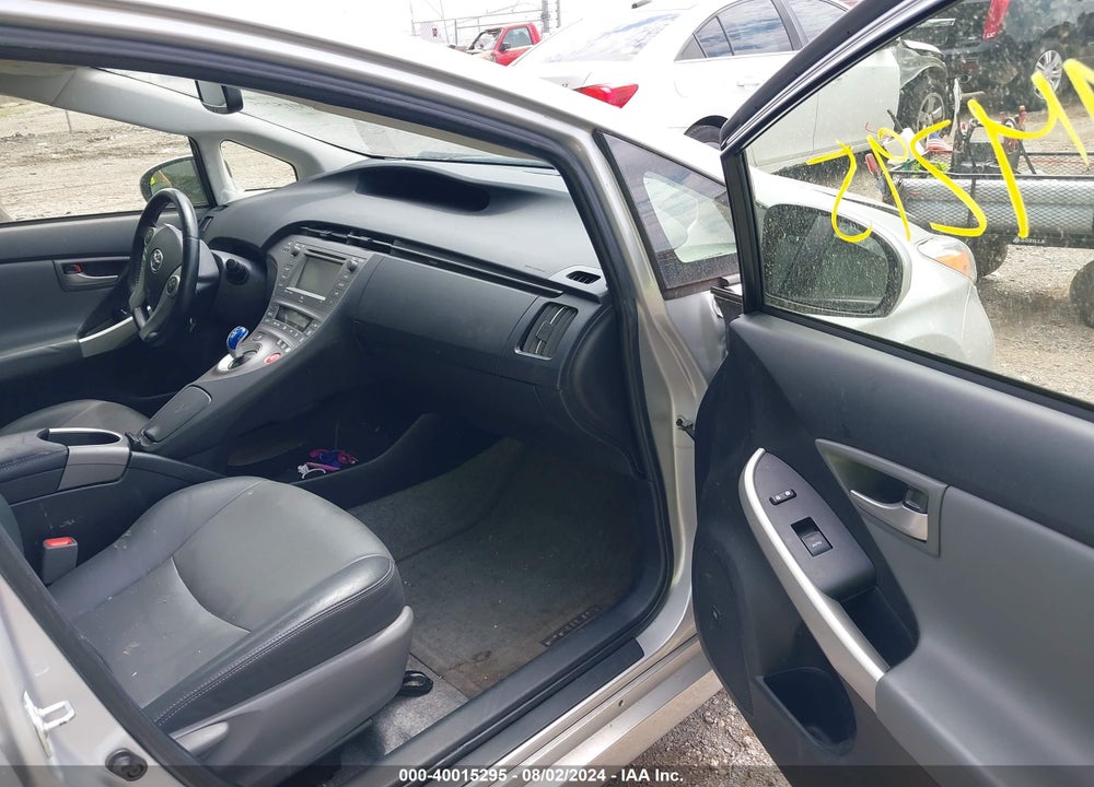 2015 TOYOTA PRIUS FOUR VIN: JTDKN3DU0F0430872