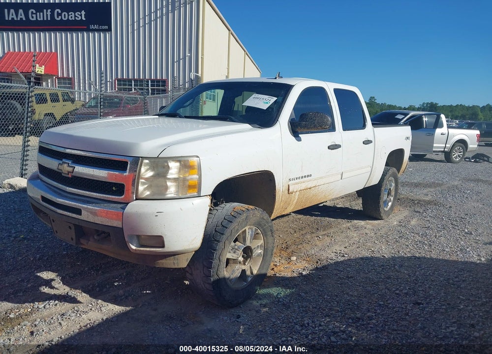 2011 CHEVROLET SILVERADO 1500 VIN: 3GCPKSE34BG246412